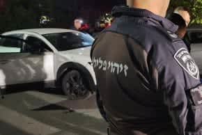 The police prepared for the indictment against the aviv man that shipped for Iran