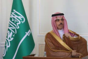 The actual arabia of the Saudi Arabia reached the ceather's shielding cement, the foreign minister