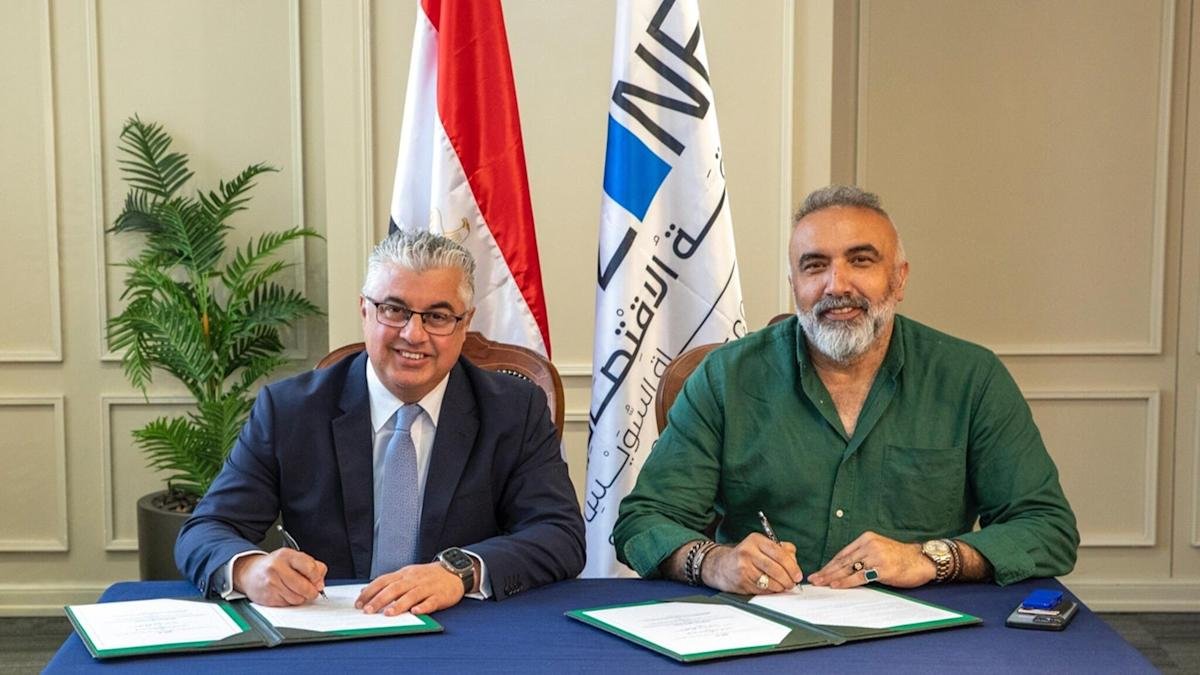 Respect to denue trysiyye denim $ 20m egypt Egypt Egypt Deal for Boost Exports