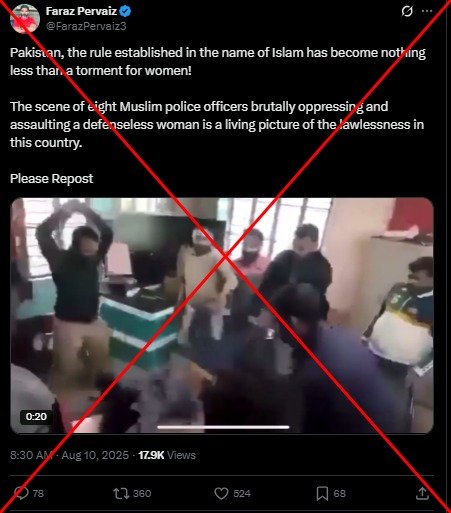 Video shows the assault in Indian Sport Club, not beat in Pakistan