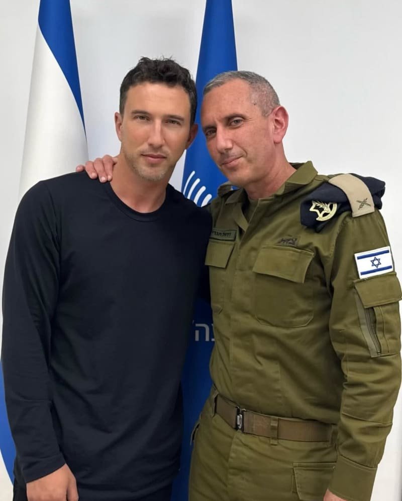 Billionaire after the Dress Mega-treating Israeli residence
