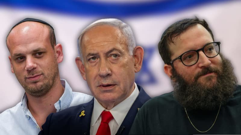 Israel police considered the affamential policies to testify in "Qatargate" business