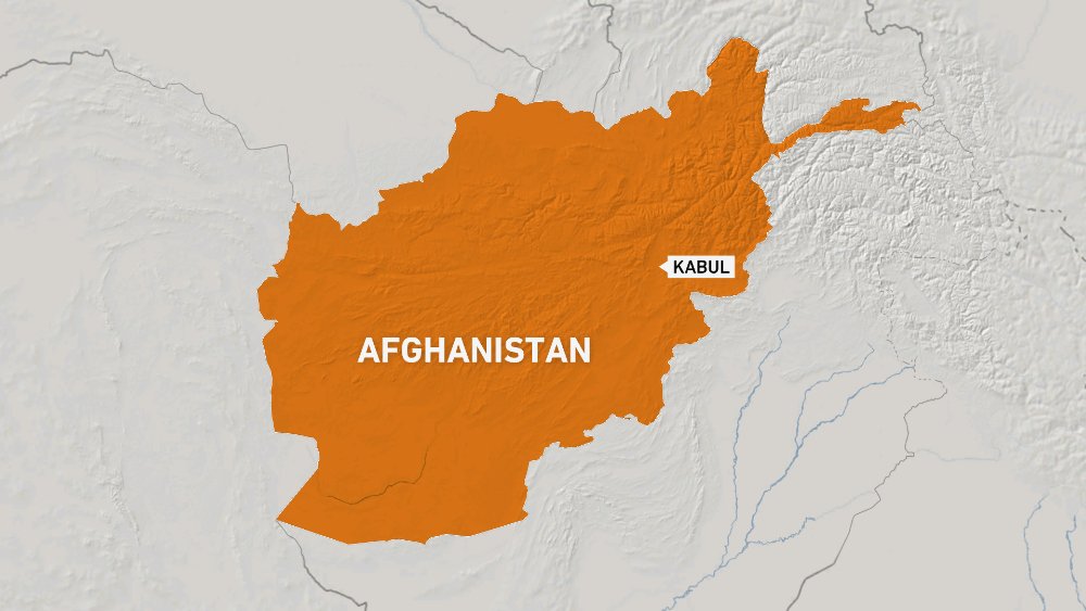 The powerful terrain rocks the Afghanistan Kunar, at least 10 killed